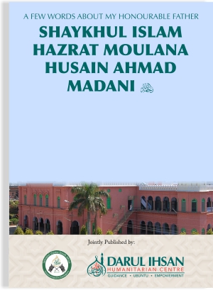 ml madni book