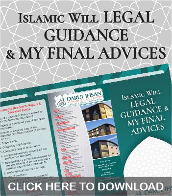 will law web