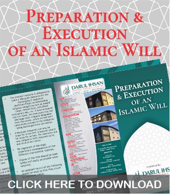 will prep web